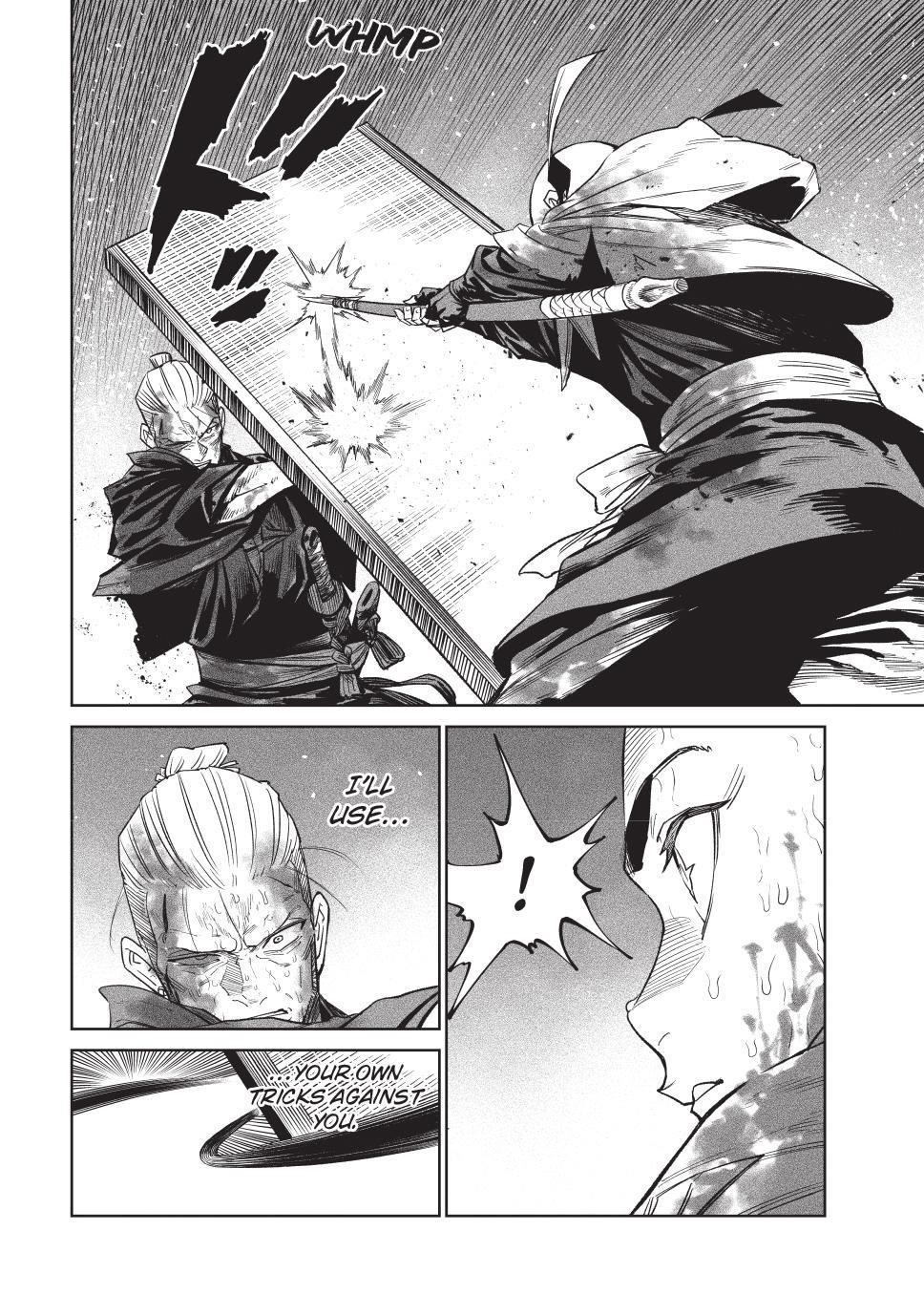 Tenkaichi: Battle to Decide Japan’s Strongest Martial Artist Chapter 47 - Page 18 in English