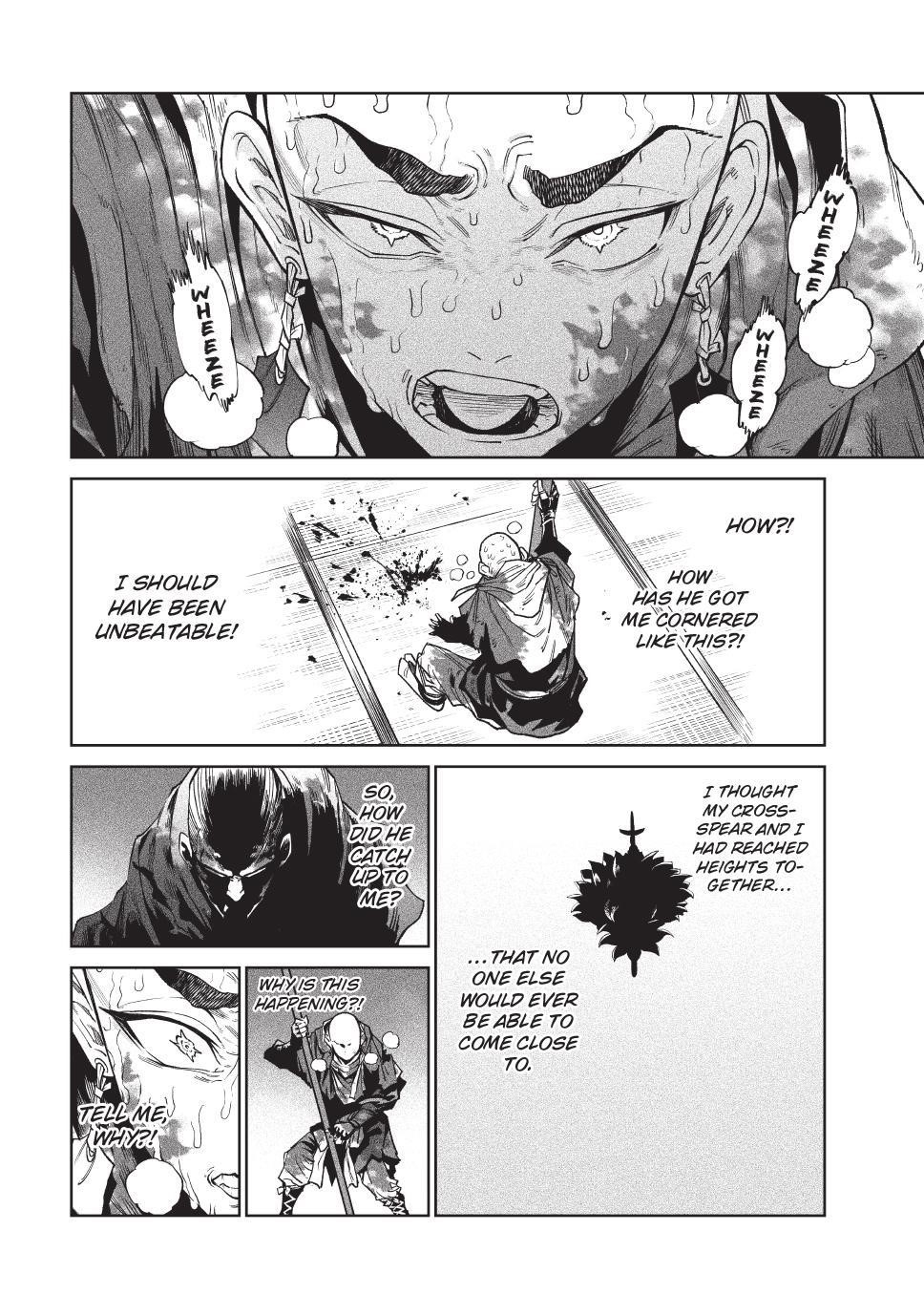 Tenkaichi: Battle to Decide Japan’s Strongest Martial Artist Chapter 48 - Page 15 in English