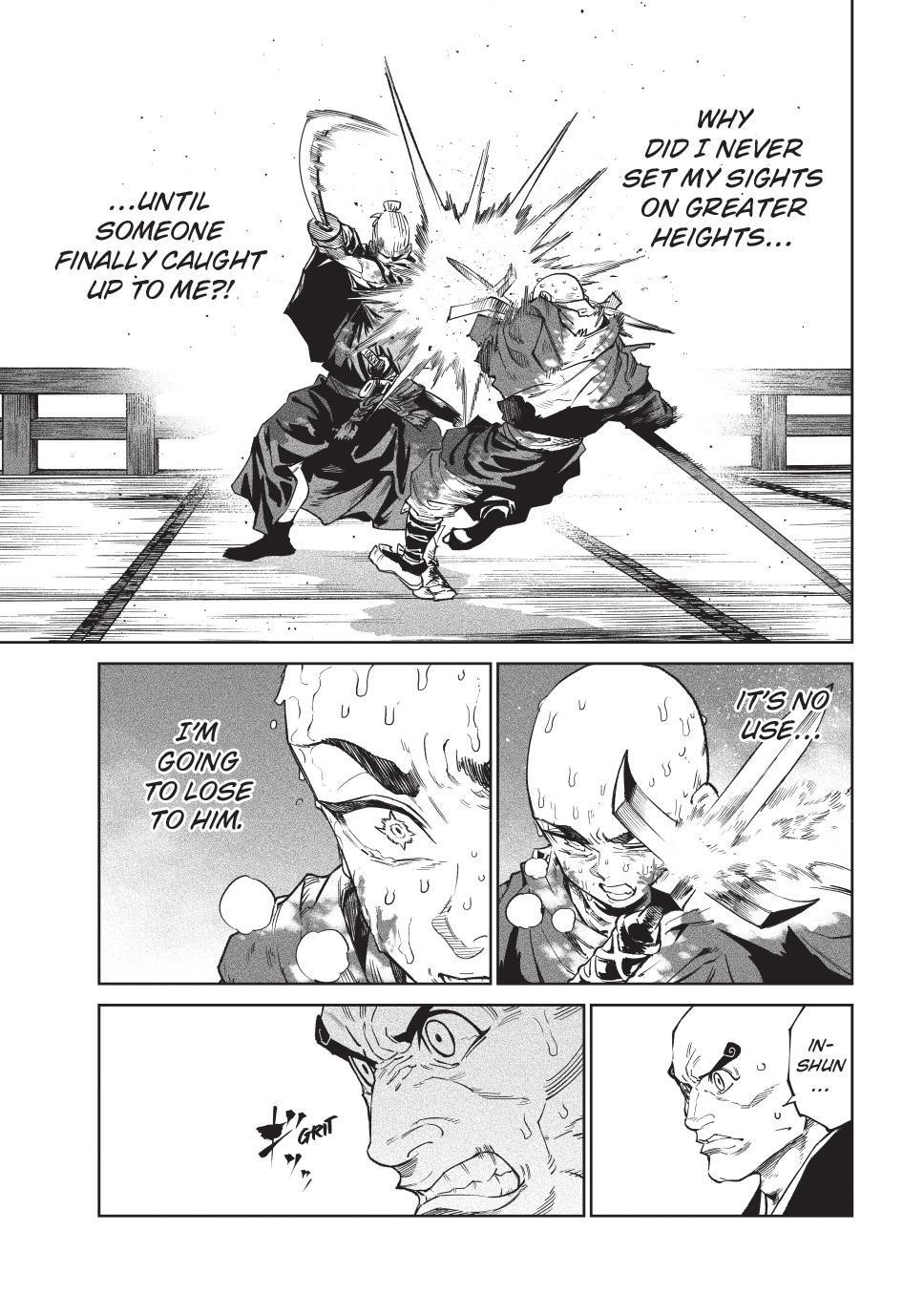 Tenkaichi: Battle to Decide Japan’s Strongest Martial Artist Chapter 48 - Page 16 in English