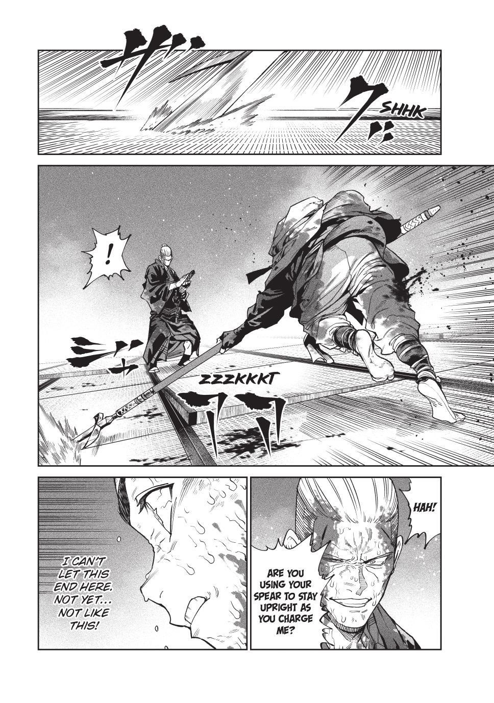 Tenkaichi: Battle to Decide Japan’s Strongest Martial Artist Chapter 48 - Page 25 in English