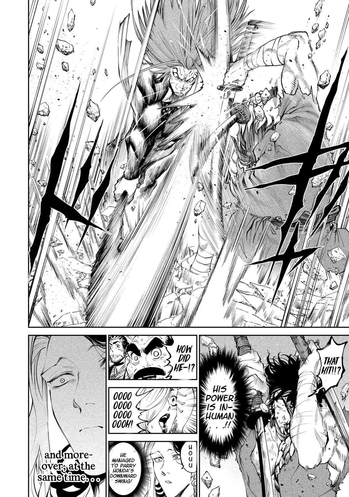 Tenkaichi: Battle to Decide Japan’s Strongest Martial Artist Chapter 5 - Page 12 in English