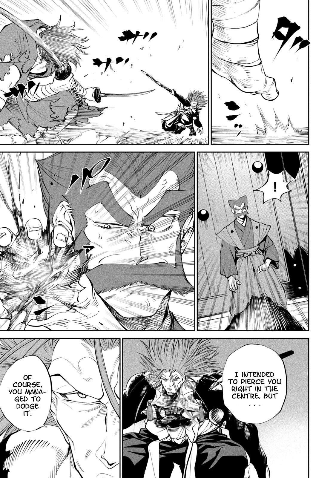 Tenkaichi: Battle to Decide Japan’s Strongest Martial Artist Chapter 5 - Page 17 in English
