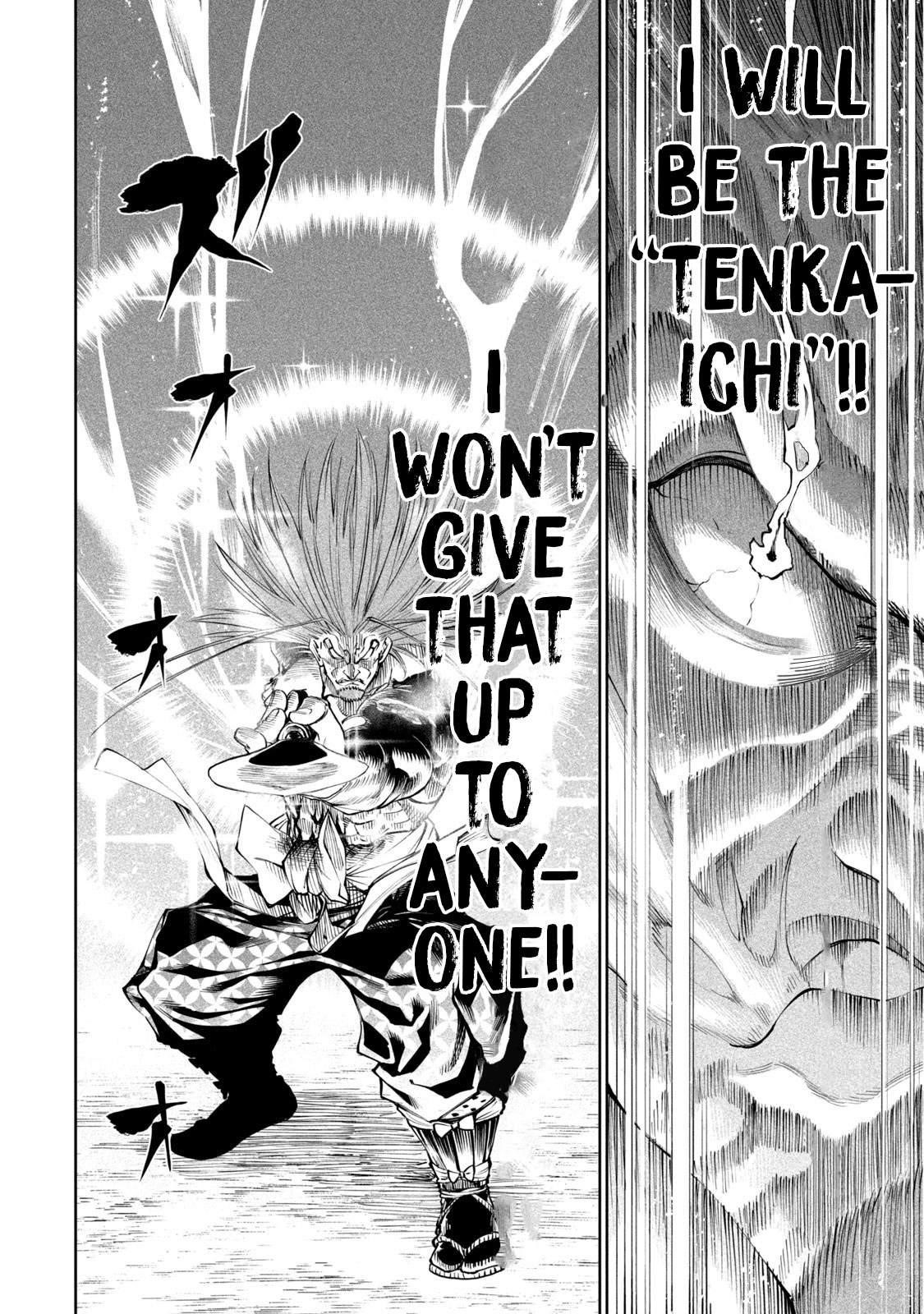 Tenkaichi: Battle to Decide Japan’s Strongest Martial Artist Chapter 5 - Page 31 in English