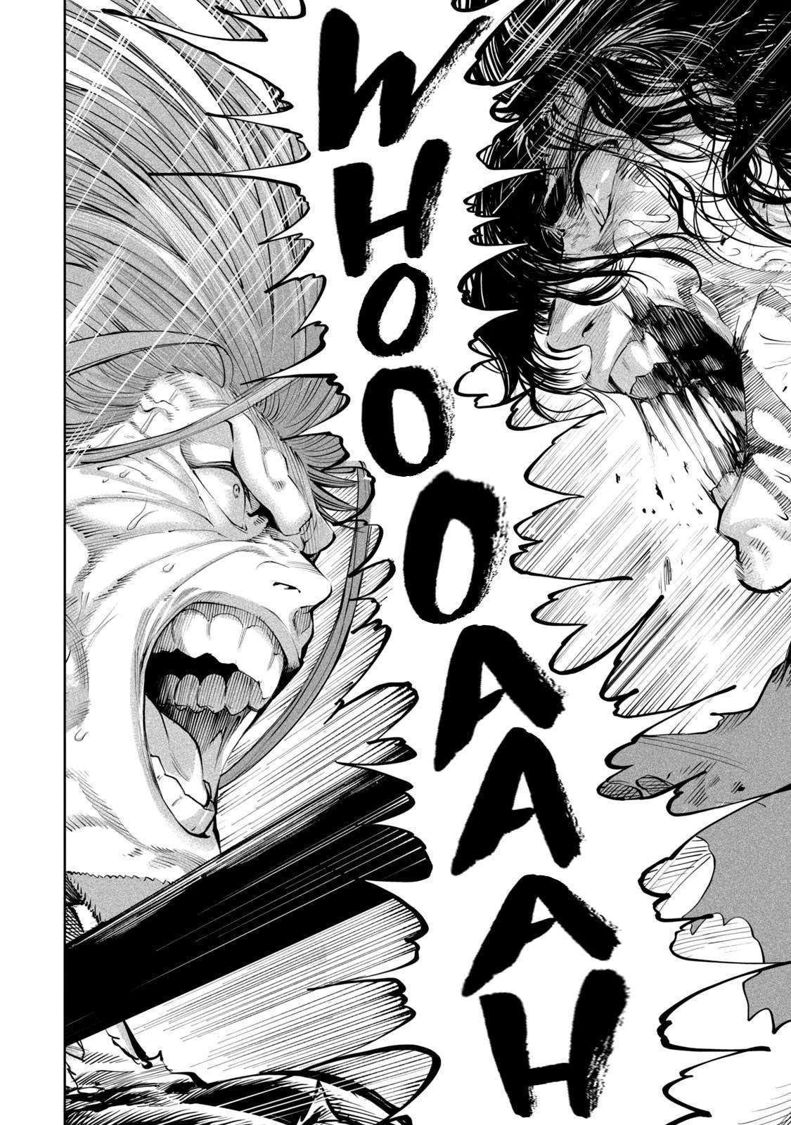 Tenkaichi: Battle to Decide Japan’s Strongest Martial Artist Chapter 5 - Page 43 in English