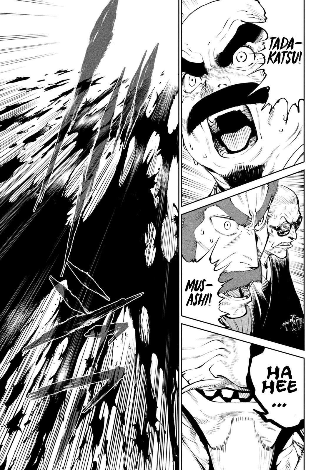 Tenkaichi: Battle to Decide Japan’s Strongest Martial Artist Chapter 5 - Page 44 in English