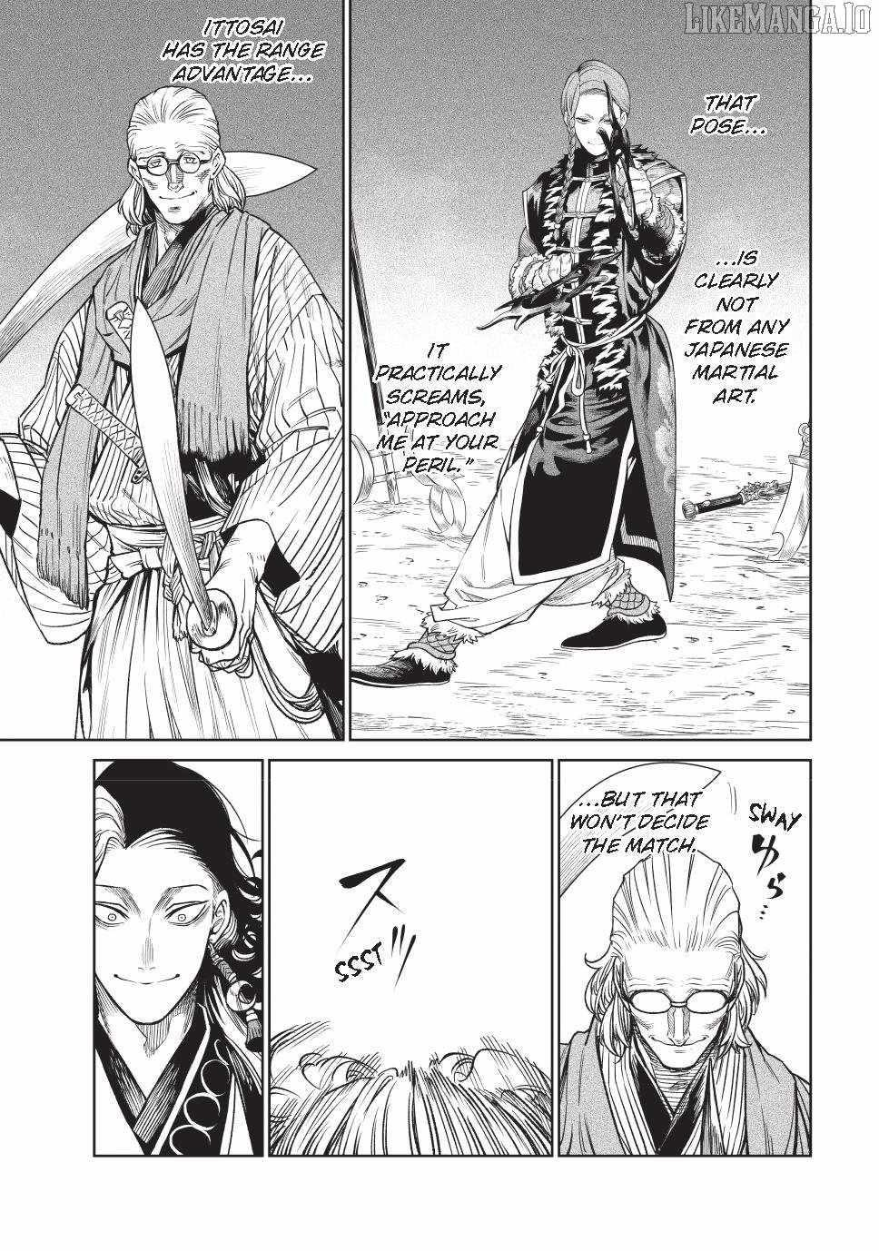 Tenkaichi: Battle to Decide Japan’s Strongest Martial Artist Chapter 52 - Page 11 in English