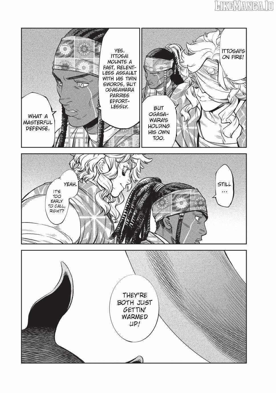 Tenkaichi: Battle to Decide Japan’s Strongest Martial Artist Chapter 52 - Page 17 in English
