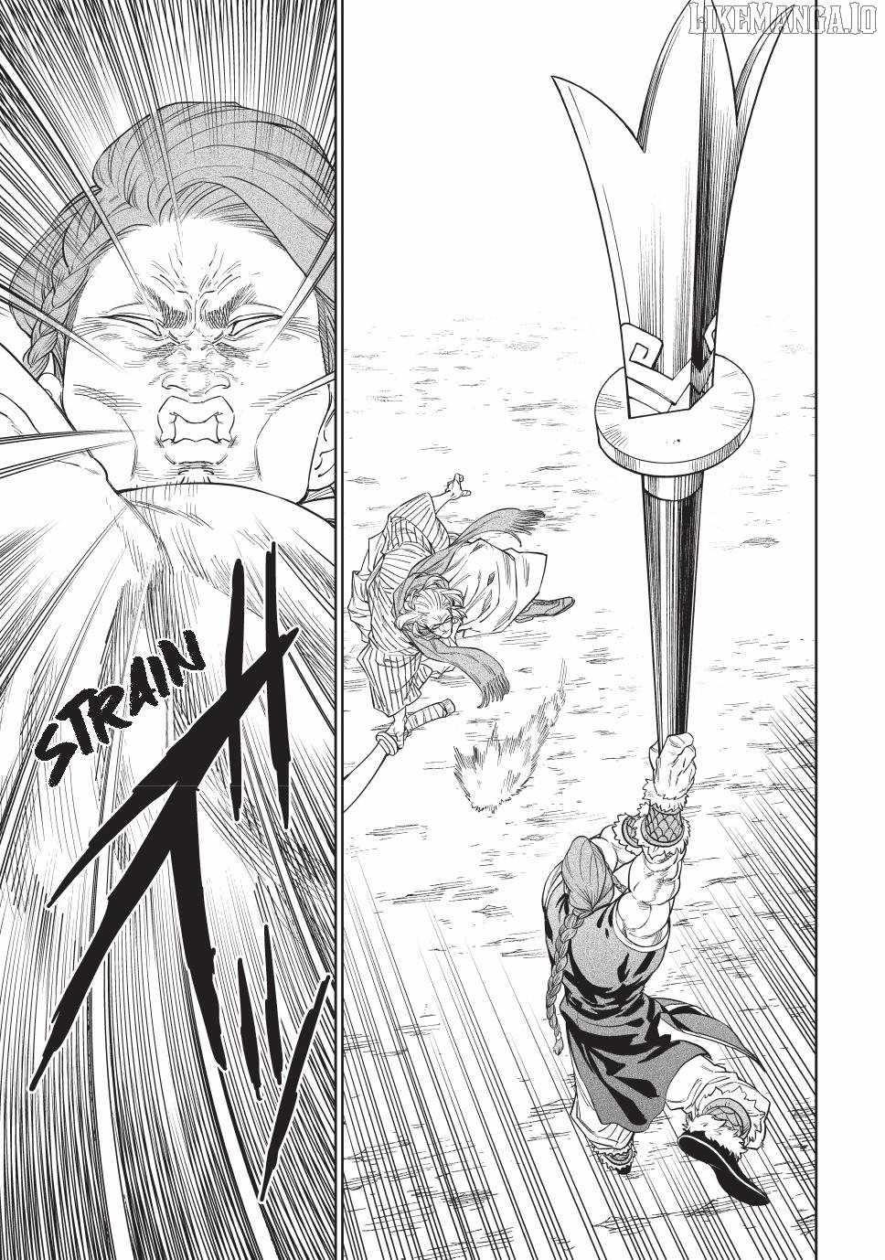 Tenkaichi: Battle to Decide Japan’s Strongest Martial Artist Chapter 53 - Page 17 in English