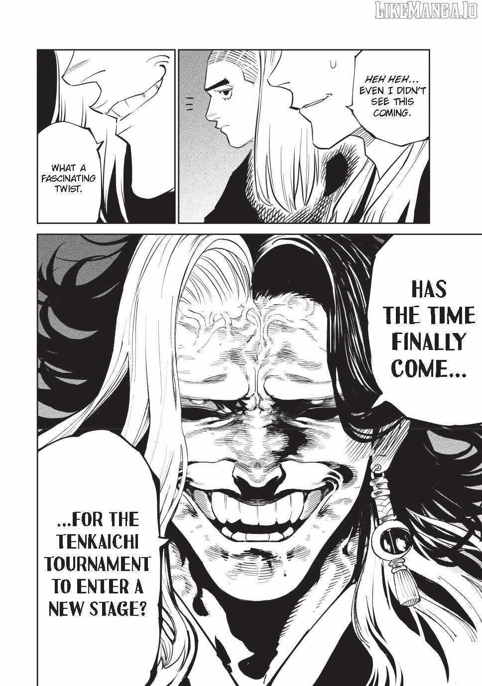 Tenkaichi: Battle to Decide Japan’s Strongest Martial Artist Chapter 53 - Page 27 in English