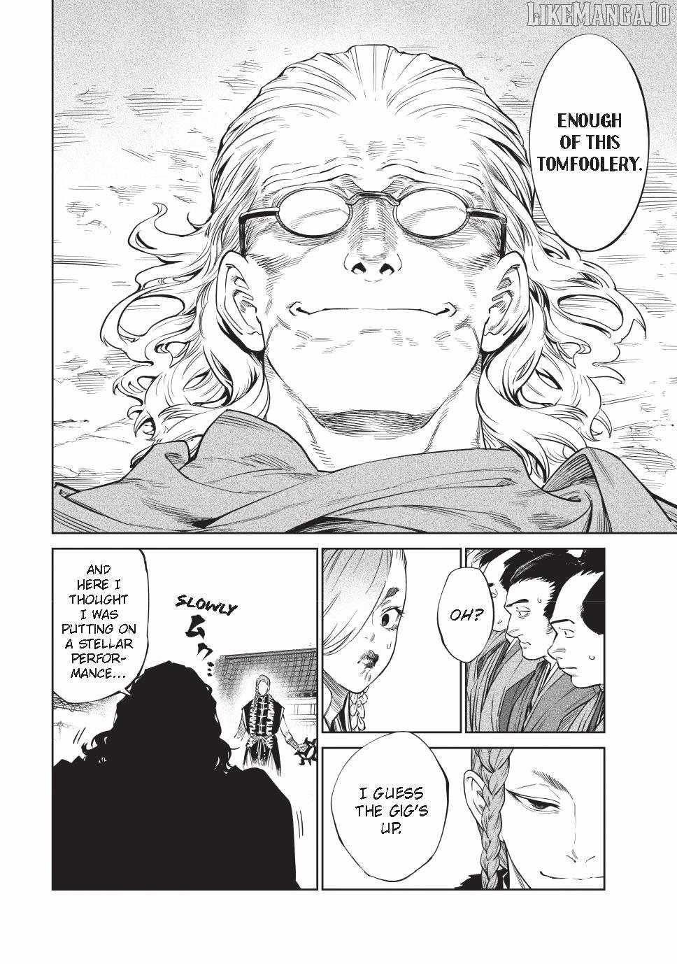 Tenkaichi: Battle to Decide Japan’s Strongest Martial Artist Chapter 53 - Page 3 in English