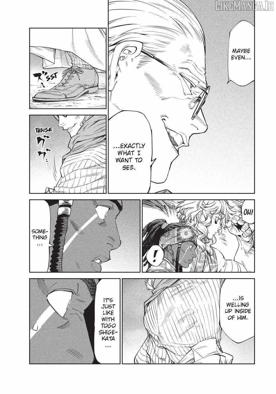 Tenkaichi: Battle to Decide Japan’s Strongest Martial Artist Chapter 53 - Page 8 in English