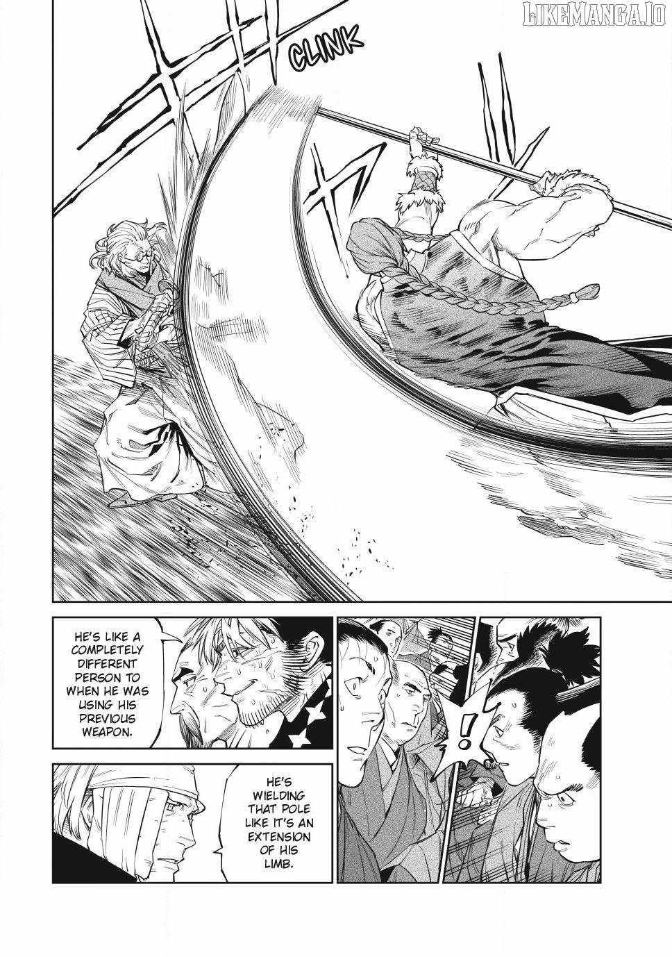 Tenkaichi: Battle to Decide Japan’s Strongest Martial Artist Chapter 54 - Page 16 in English