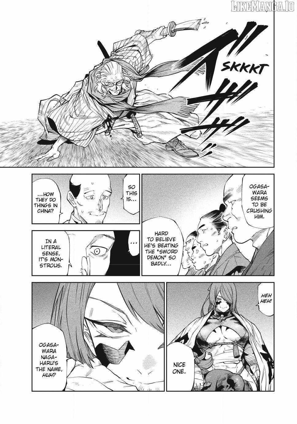 Tenkaichi: Battle to Decide Japan’s Strongest Martial Artist Chapter 54 - Page 25 in English