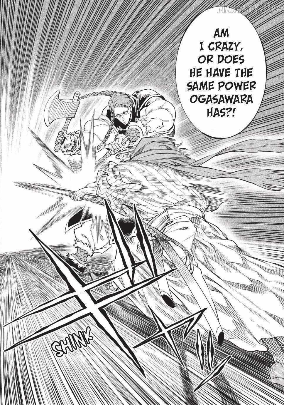 Tenkaichi: Battle to Decide Japan’s Strongest Martial Artist Chapter 55 - Page 18 in English