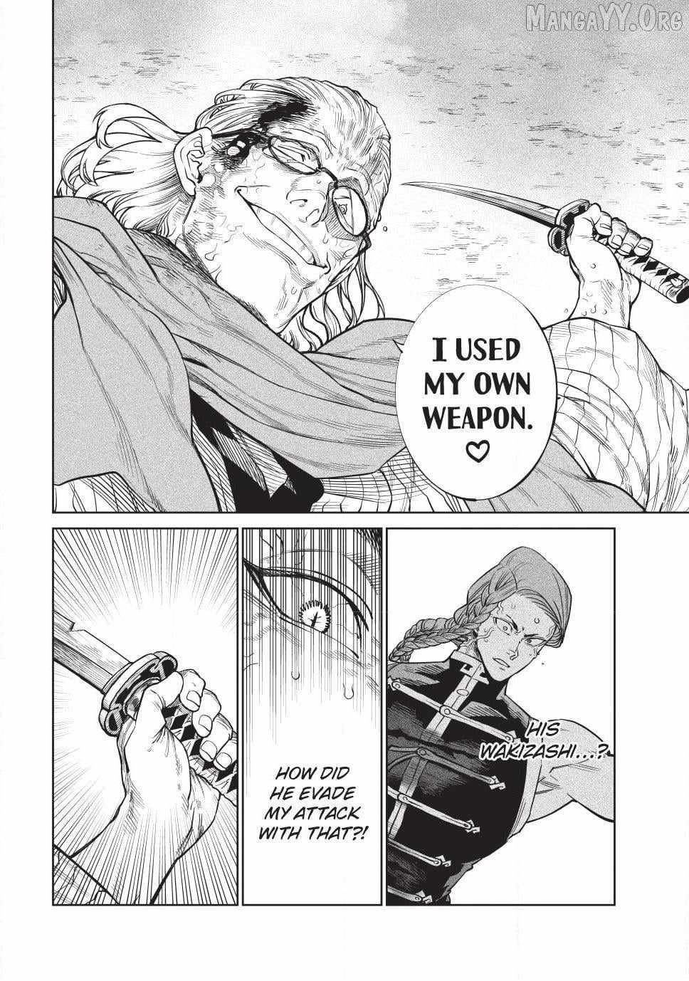 Tenkaichi: Battle to Decide Japan’s Strongest Martial Artist Chapter 56 - Page 16 in English