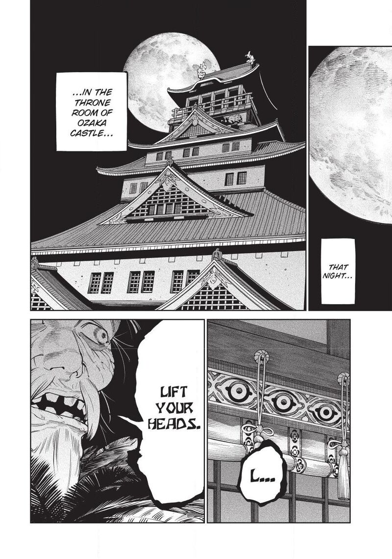 Tenkaichi: Battle to Decide Japan’s Strongest Martial Artist Chapter 58 - Page 13 in English