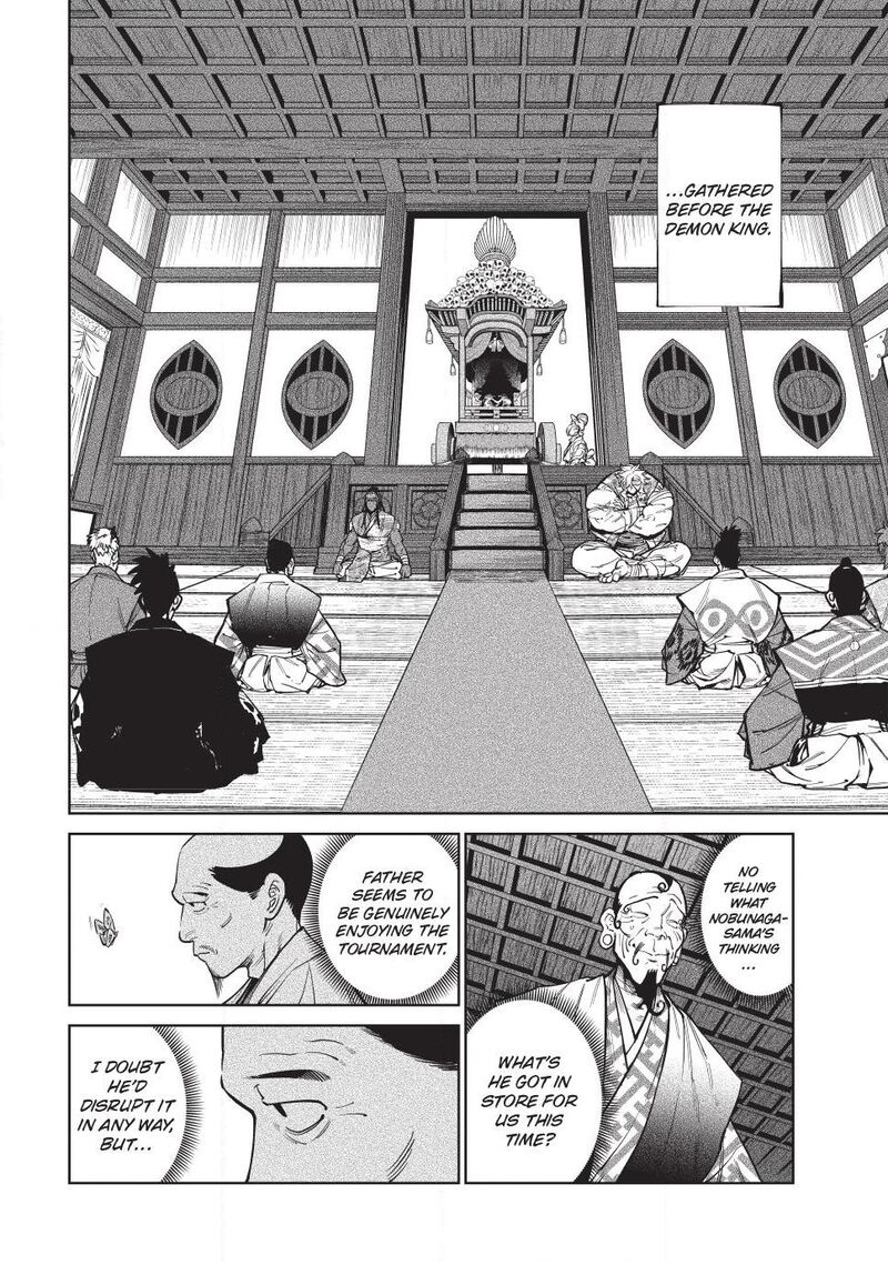 Tenkaichi: Battle to Decide Japan’s Strongest Martial Artist Chapter 58 - Page 15 in English