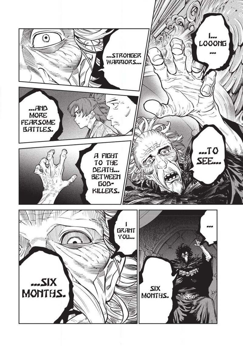 Tenkaichi: Battle to Decide Japan’s Strongest Martial Artist Chapter 58 - Page 19 in English