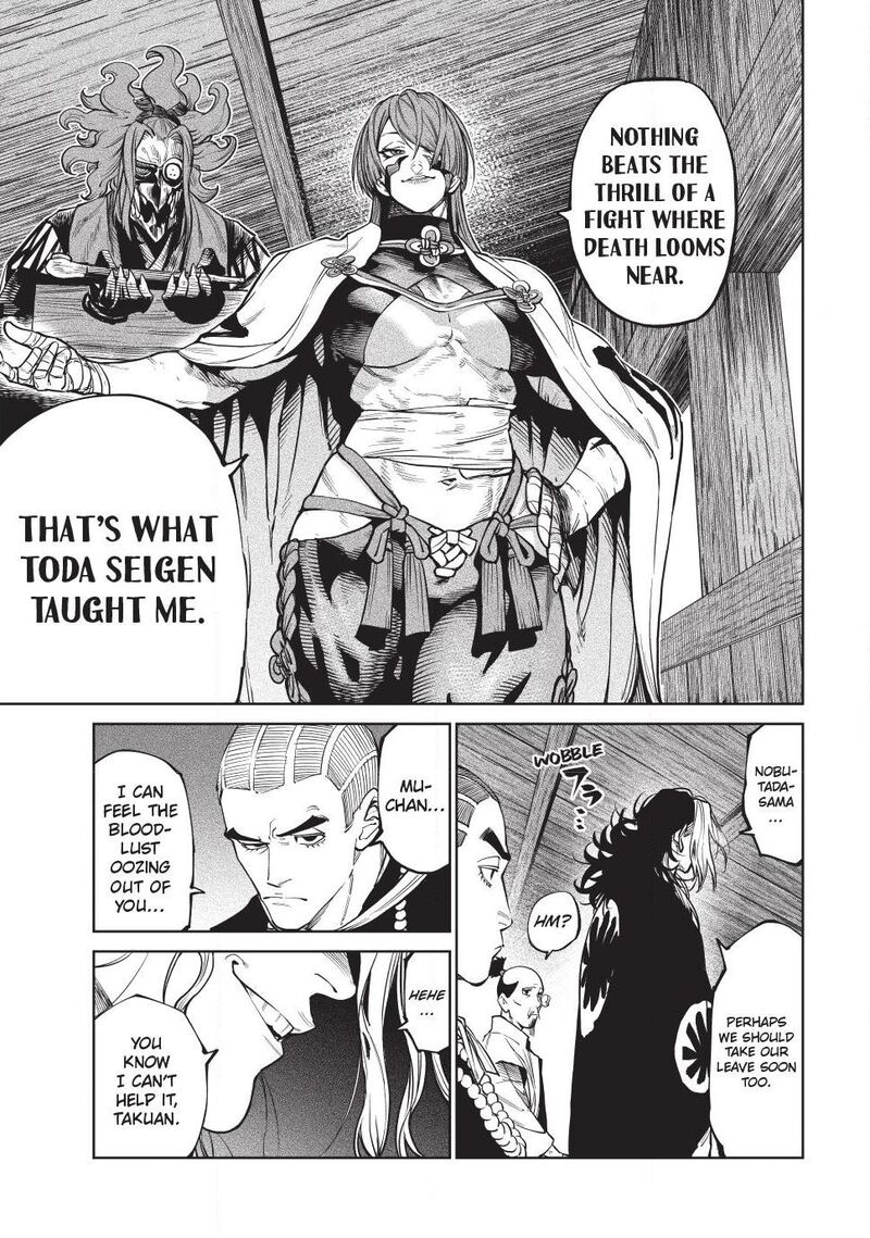 Tenkaichi: Battle to Decide Japan’s Strongest Martial Artist Chapter 58 - Page 8 in English