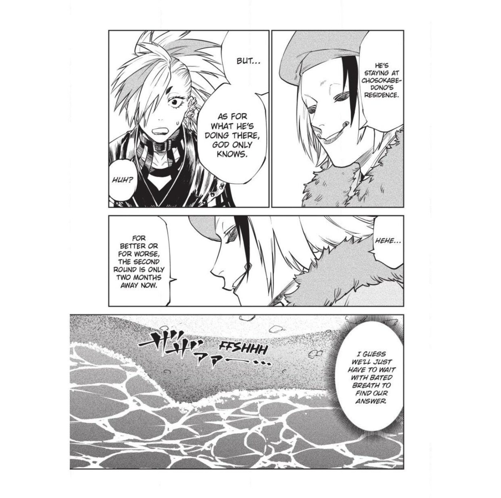 Tenkaichi: Battle to Decide Japan’s Strongest Martial Artist Chapter 59 - Page 21 in English