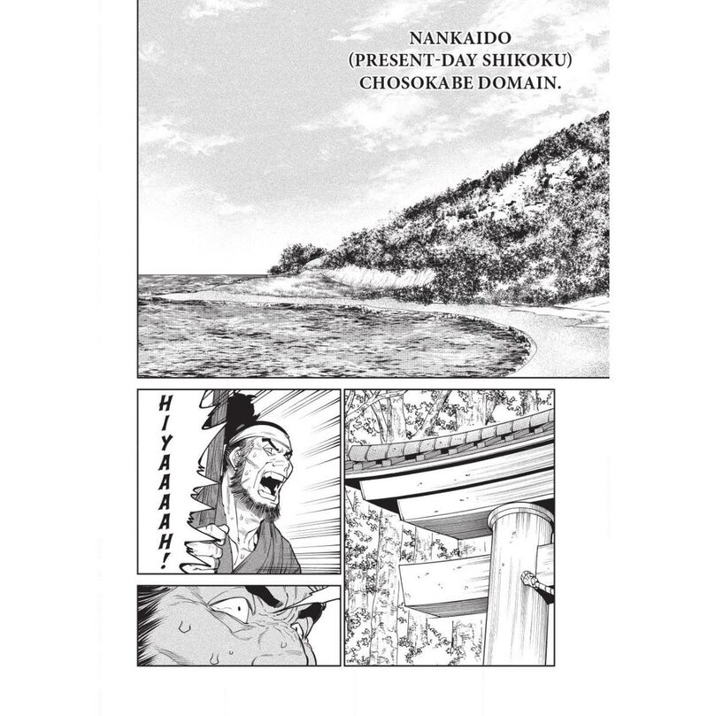 Tenkaichi: Battle to Decide Japan’s Strongest Martial Artist Chapter 59 - Page 22 in English