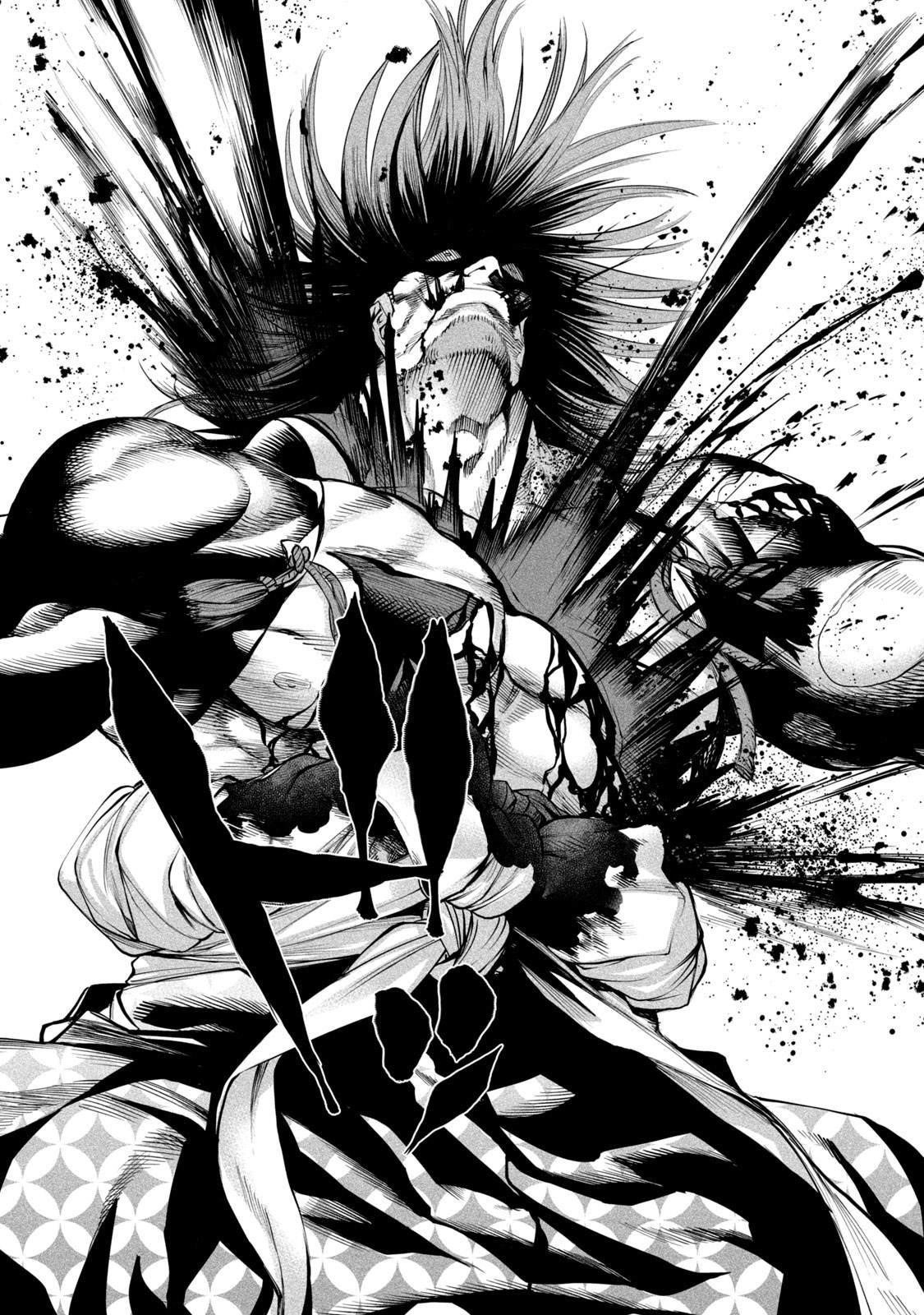 Tenkaichi: Battle to Decide Japan’s Strongest Martial Artist Chapter 6 - Page 11 in English