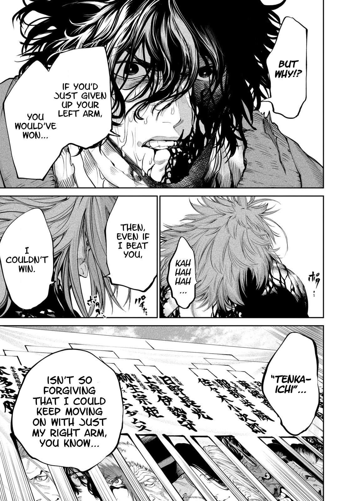 Tenkaichi: Battle to Decide Japan’s Strongest Martial Artist Chapter 6 - Page 14 in English