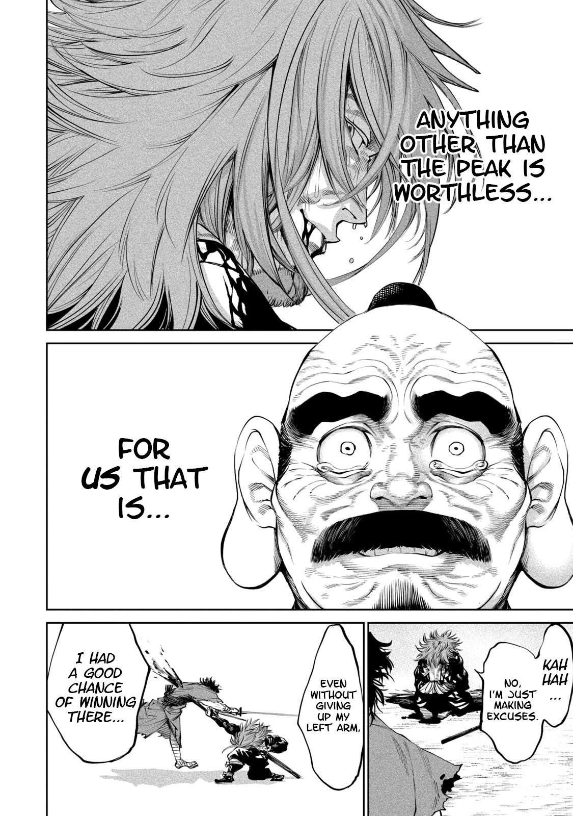 Tenkaichi: Battle to Decide Japan’s Strongest Martial Artist Chapter 6 - Page 15 in English