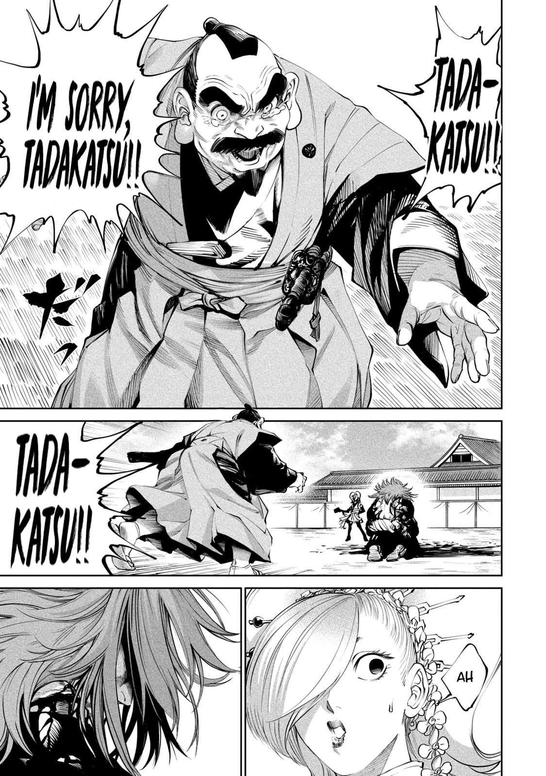 Tenkaichi: Battle to Decide Japan’s Strongest Martial Artist Chapter 6 - Page 18 in English