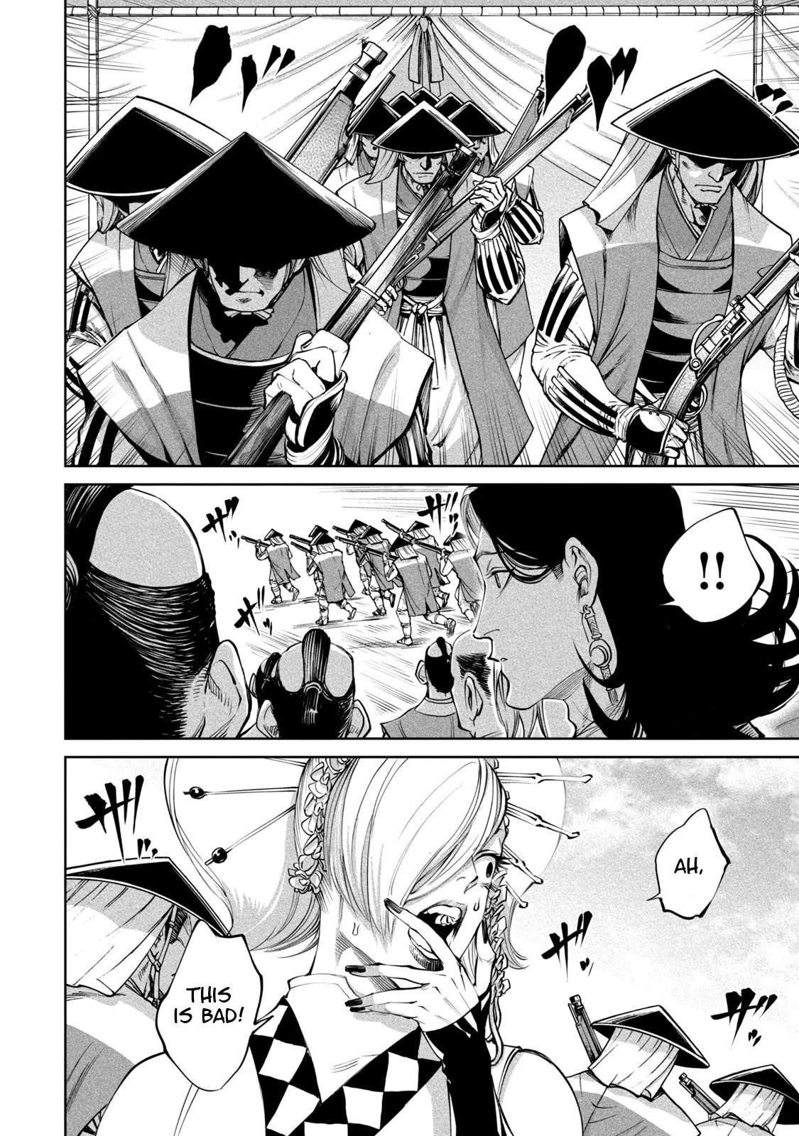 Tenkaichi: Battle to Decide Japan’s Strongest Martial Artist Chapter 6 - Page 21 in English