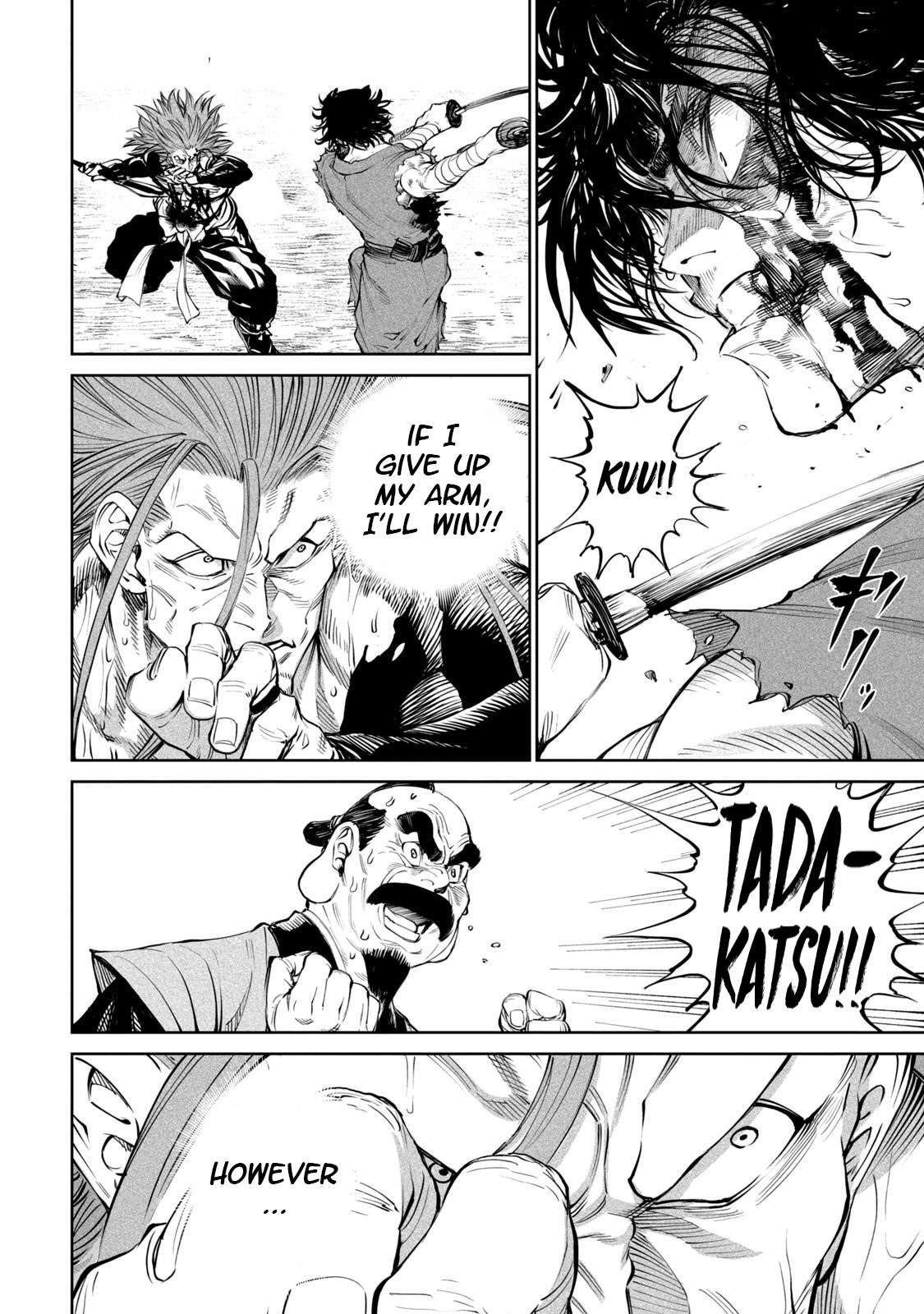 Tenkaichi: Battle to Decide Japan’s Strongest Martial Artist Chapter 6 - Page 4 in English
