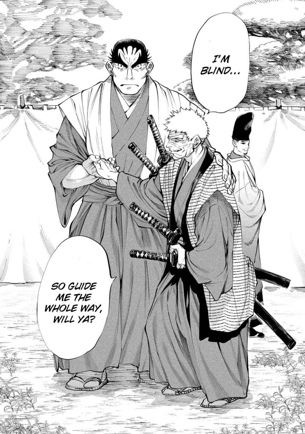 Tenkaichi: Battle to Decide Japan’s Strongest Martial Artist Chapter 7 - Page 14 in English
