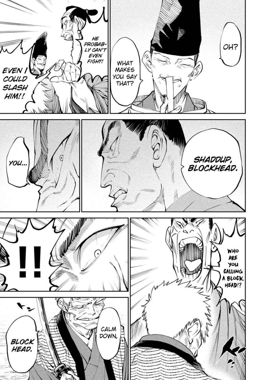 Tenkaichi: Battle to Decide Japan’s Strongest Martial Artist Chapter 7 - Page 17 in English