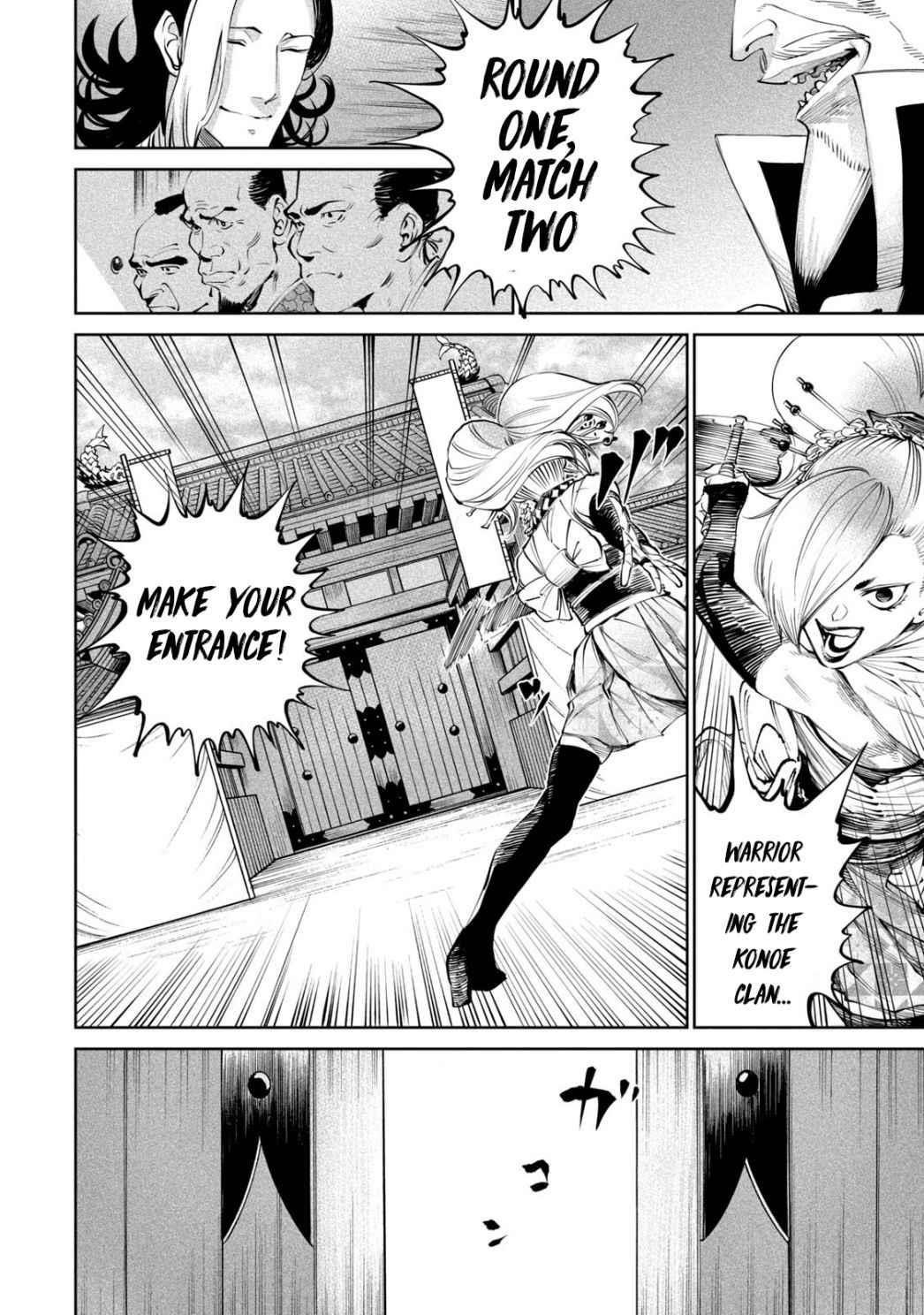 Tenkaichi: Battle to Decide Japan’s Strongest Martial Artist Chapter 7 - Page 23 in English