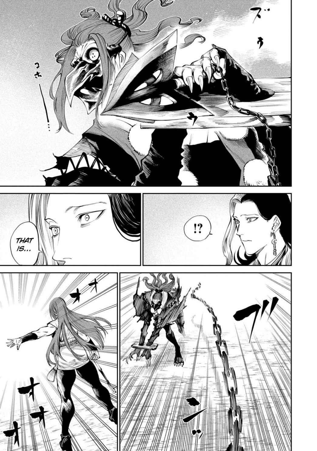 Tenkaichi: Battle to Decide Japan’s Strongest Martial Artist Chapter 7 - Page 44 in English