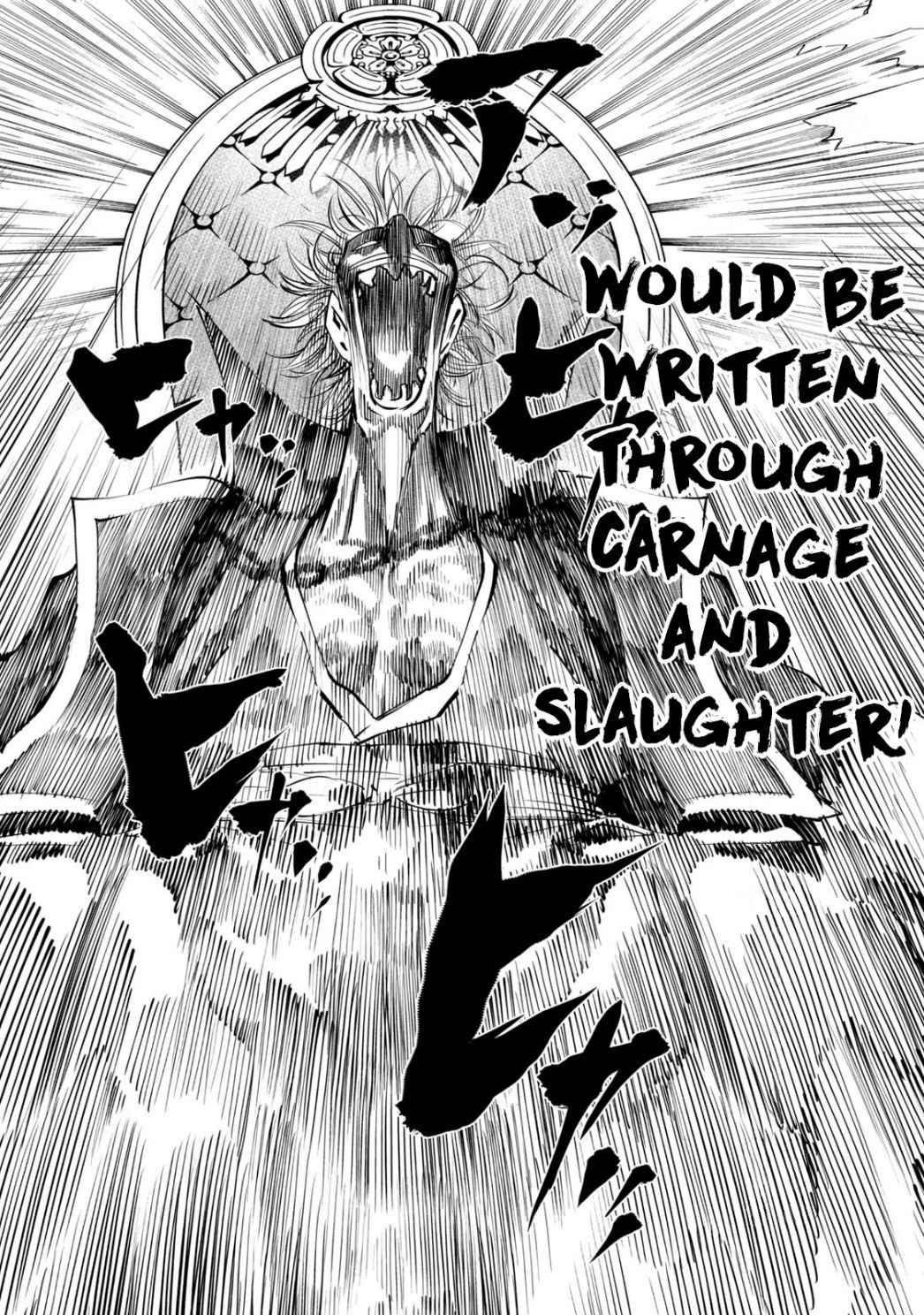 Tenkaichi: Battle to Decide Japan’s Strongest Martial Artist Chapter 7 - Page 6 in English