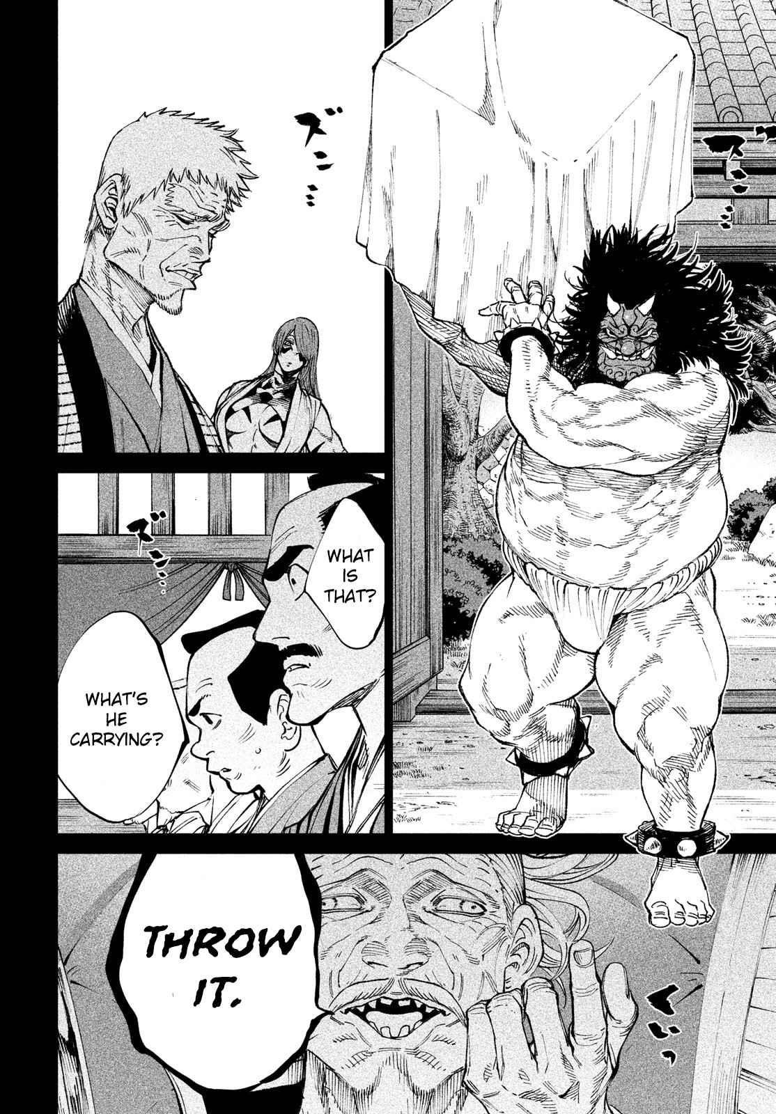 Tenkaichi: Battle to Decide Japan’s Strongest Martial Artist Chapter 8 - Page 5 in English