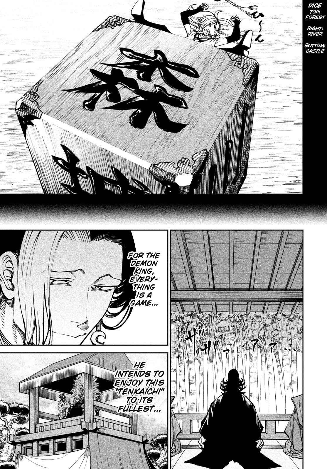 Tenkaichi: Battle to Decide Japan’s Strongest Martial Artist Chapter 8 - Page 8 in English