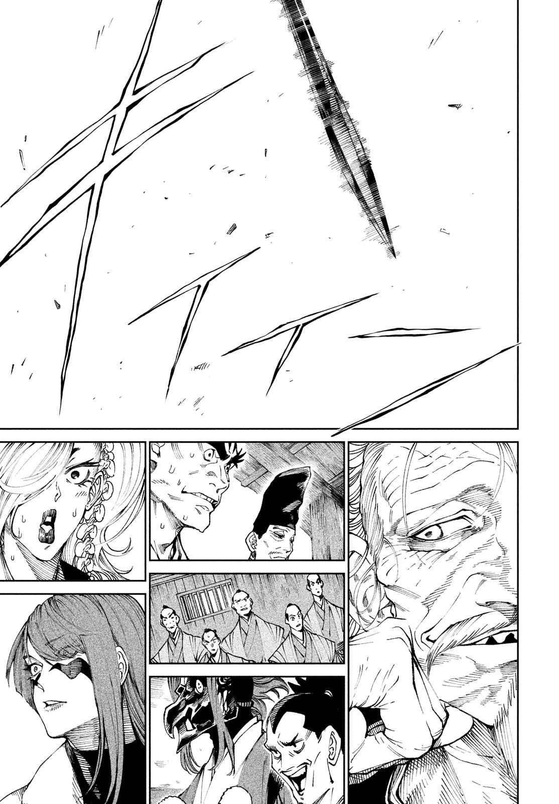 Tenkaichi: Battle to Decide Japan’s Strongest Martial Artist Chapter 9 - Page 10 in English