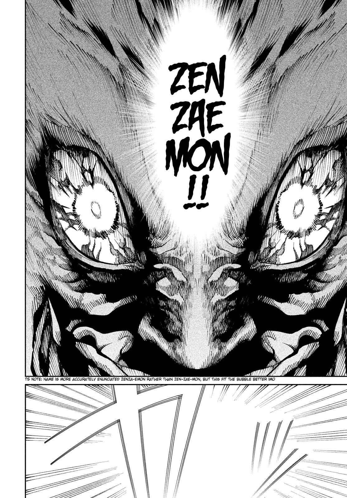 Tenkaichi: Battle to Decide Japan’s Strongest Martial Artist Chapter 9 - Page 15 in English