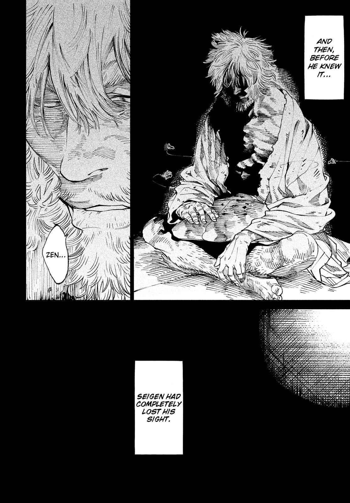 Tenkaichi: Battle to Decide Japan’s Strongest Martial Artist Chapter 9 - Page 27 in English