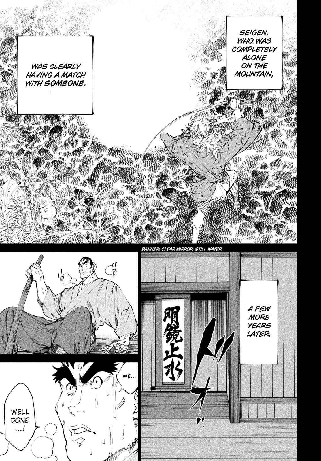 Tenkaichi: Battle to Decide Japan’s Strongest Martial Artist Chapter 9 - Page 30 in English