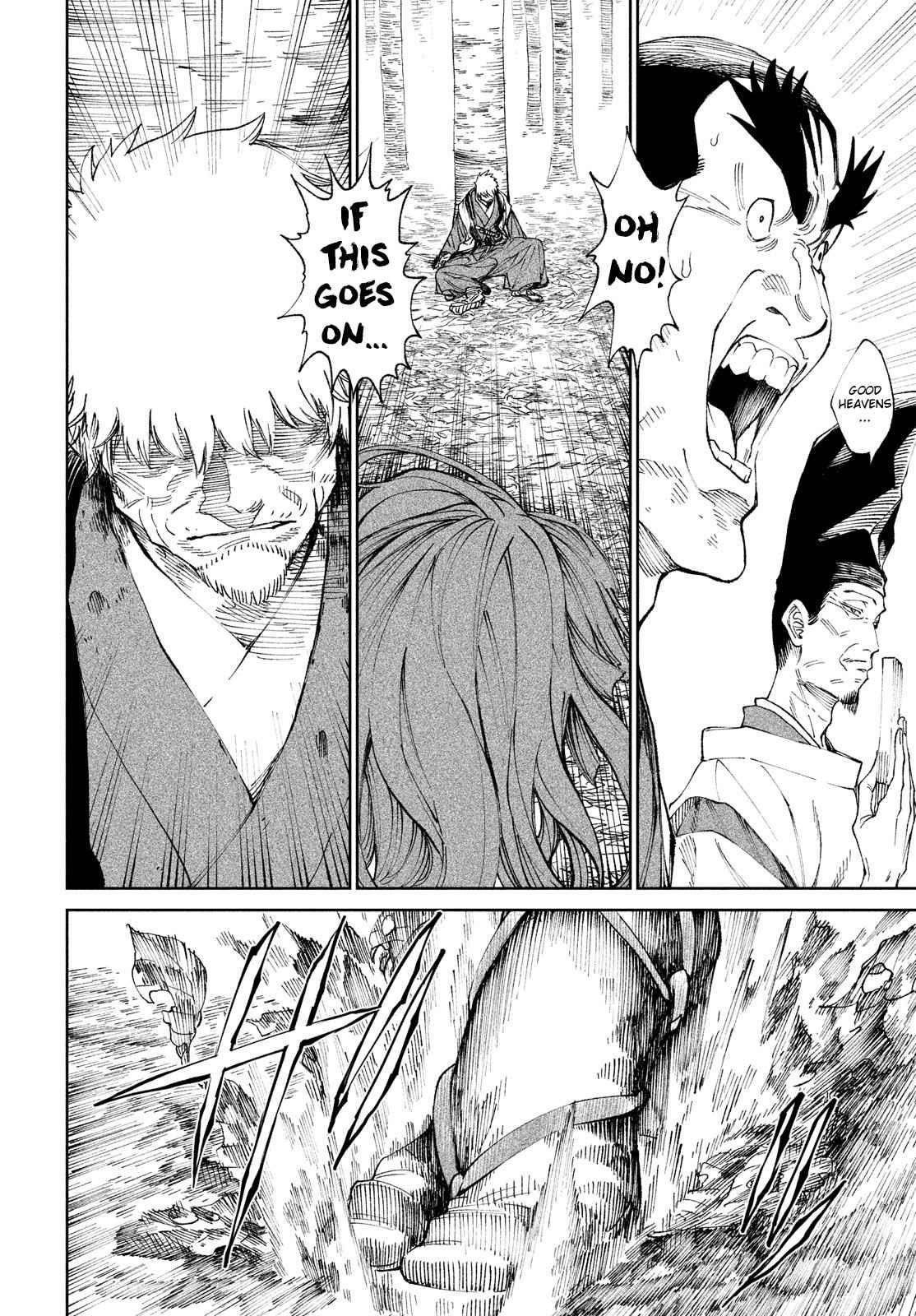 Tenkaichi: Battle to Decide Japan’s Strongest Martial Artist Chapter 9 - Page 7 in English
