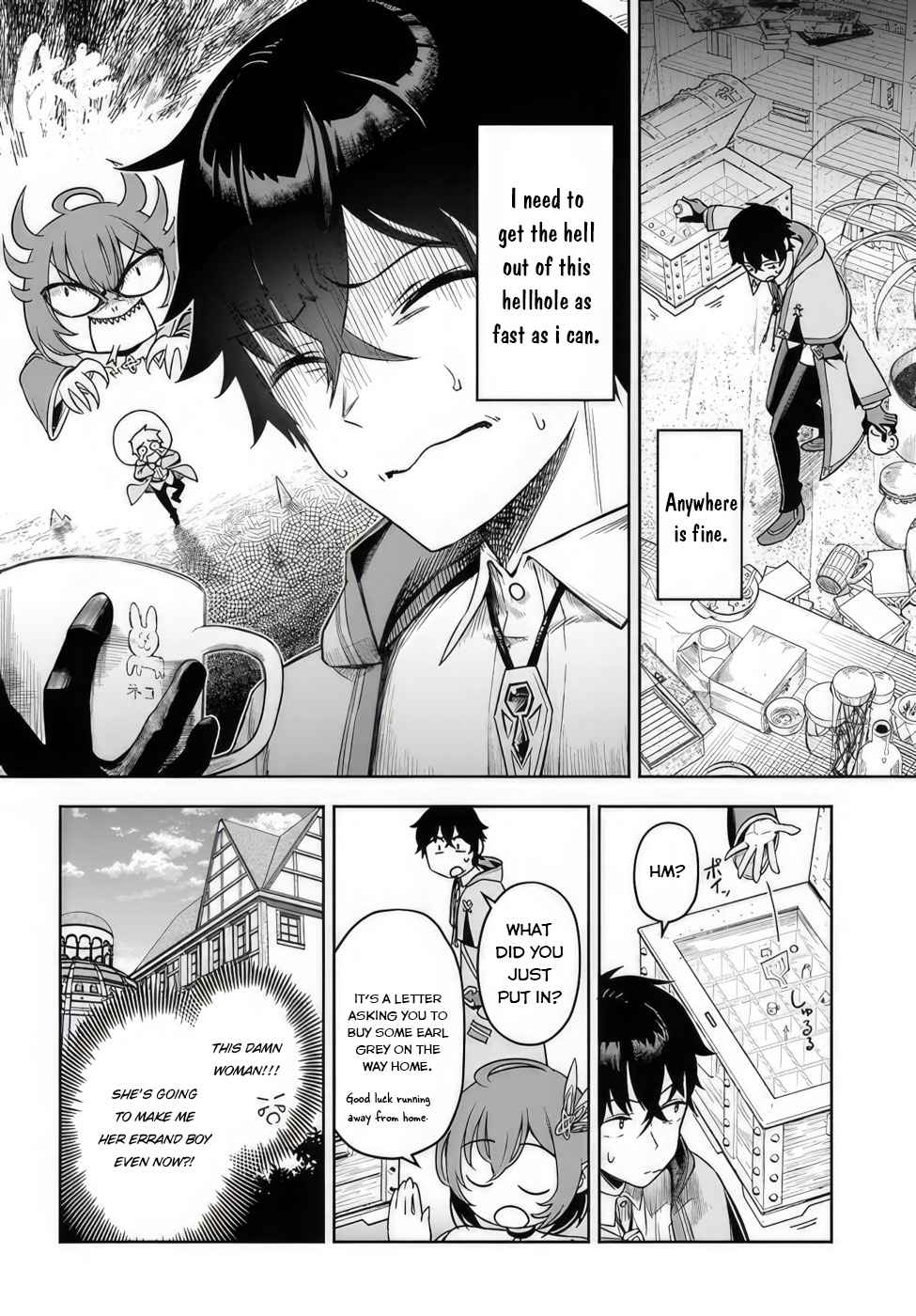 The Assistant Mage Parts Ways With His Power Abusive Alchemist Childhood Friend and His Being Told to Have “Low Chance of Gathering Materials,” and Wants to Start a Slow Life at a Town in the Remote Region Chapter 1 - Page 11 in English