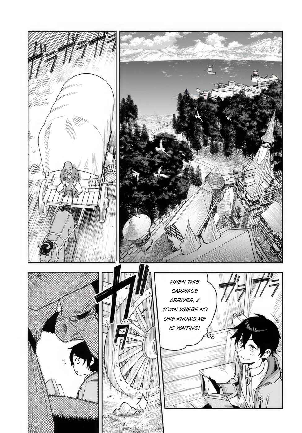 The Assistant Mage Parts Ways With His Power Abusive Alchemist Childhood Friend and His Being Told to Have “Low Chance of Gathering Materials,” and Wants to Start a Slow Life at a Town in the Remote Region Chapter 1 - Page 14 in English