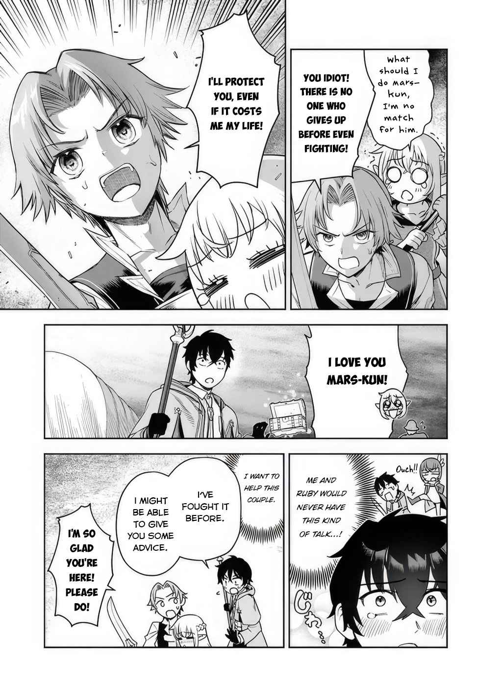 The Assistant Mage Parts Ways With His Power Abusive Alchemist Childhood Friend and His Being Told to Have “Low Chance of Gathering Materials,” and Wants to Start a Slow Life at a Town in the Remote Region Chapter 1 - Page 22 in English