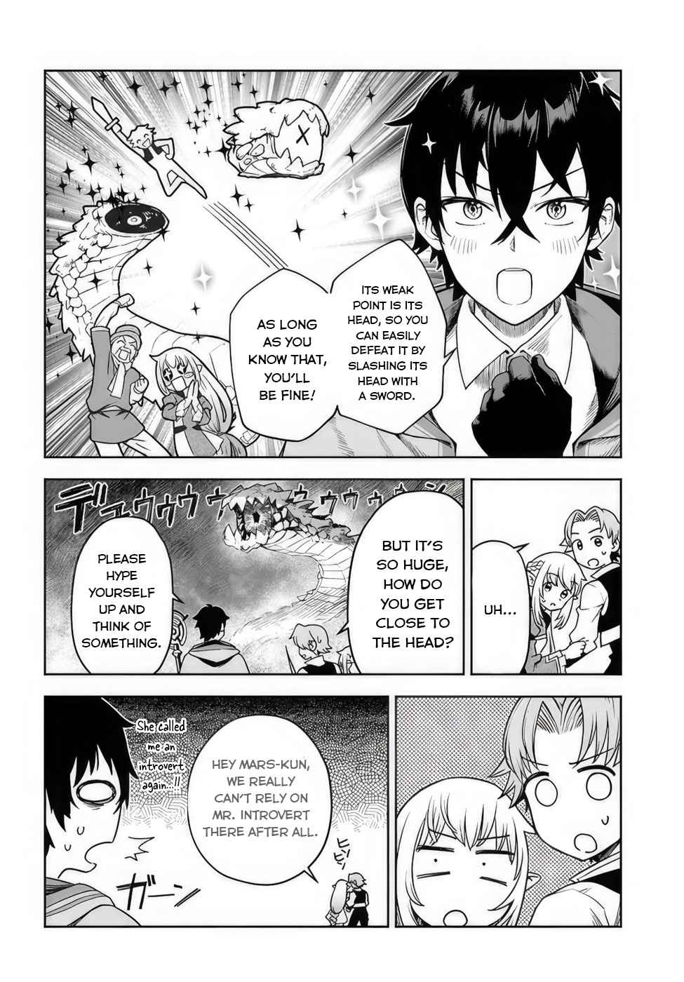 The Assistant Mage Parts Ways With His Power Abusive Alchemist Childhood Friend and His Being Told to Have “Low Chance of Gathering Materials,” and Wants to Start a Slow Life at a Town in the Remote Region Chapter 1 - Page 23 in English