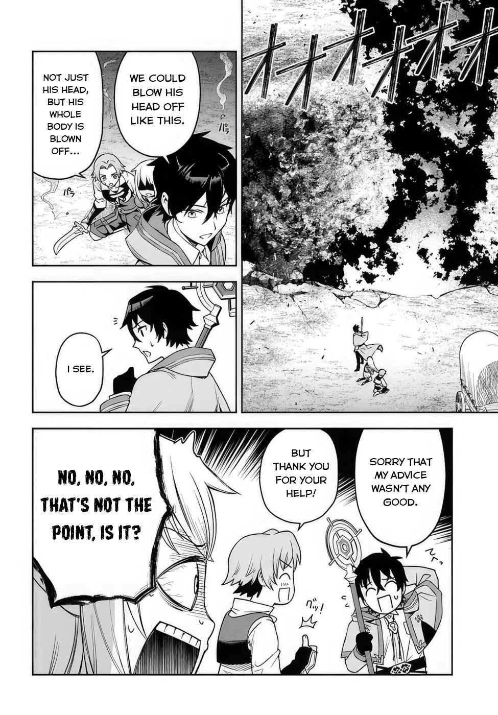The Assistant Mage Parts Ways With His Power Abusive Alchemist Childhood Friend and His Being Told to Have “Low Chance of Gathering Materials,” and Wants to Start a Slow Life at a Town in the Remote Region Chapter 1 - Page 26 in English