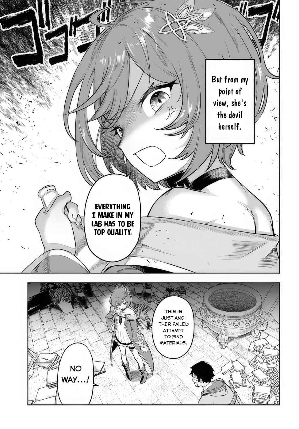 The Assistant Mage Parts Ways With His Power Abusive Alchemist Childhood Friend and His Being Told to Have “Low Chance of Gathering Materials,” and Wants to Start a Slow Life at a Town in the Remote Region Chapter 1 - Page 4 in English