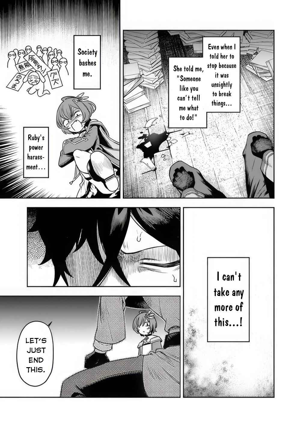 The Assistant Mage Parts Ways With His Power Abusive Alchemist Childhood Friend and His Being Told to Have “Low Chance of Gathering Materials,” and Wants to Start a Slow Life at a Town in the Remote Region Chapter 1 - Page 8 in English